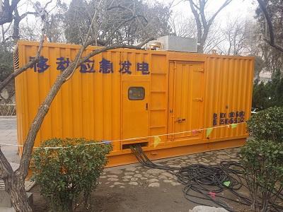 平坝柴油发电机维修保养工作要做哪些